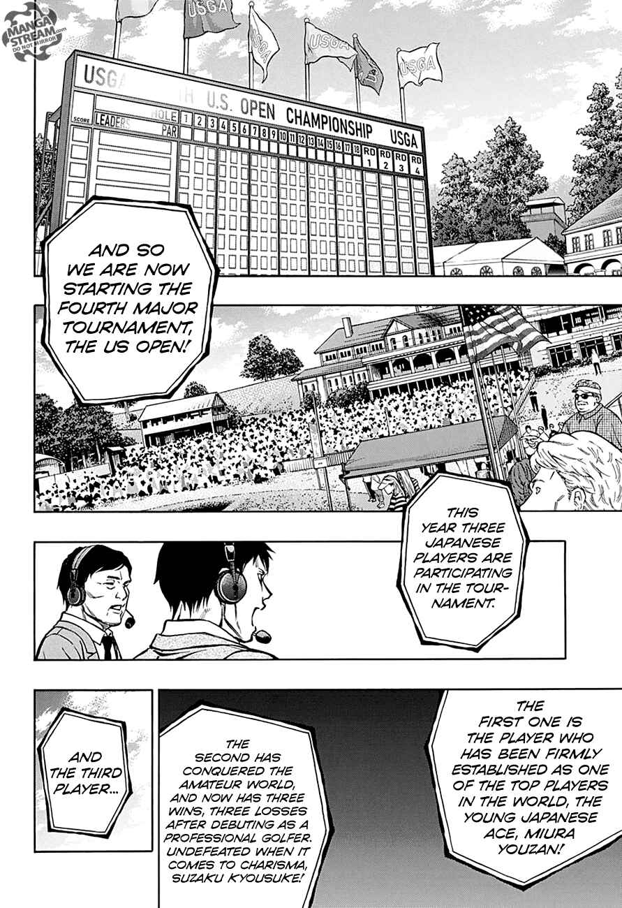 Page 14 Chapter 62 Robot × Laserbeam
