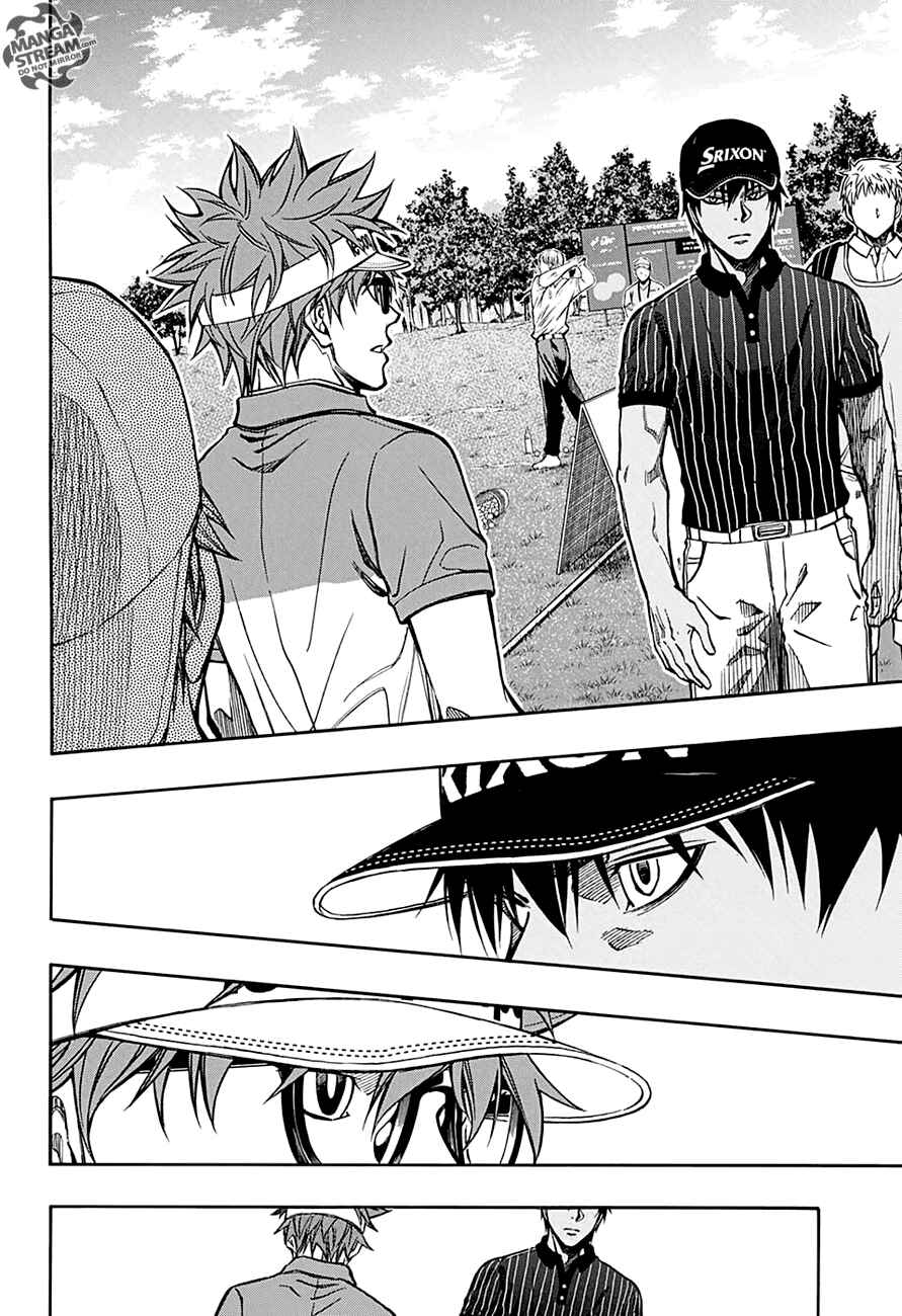 Page 16 Chapter 62 Robot × Laserbeam