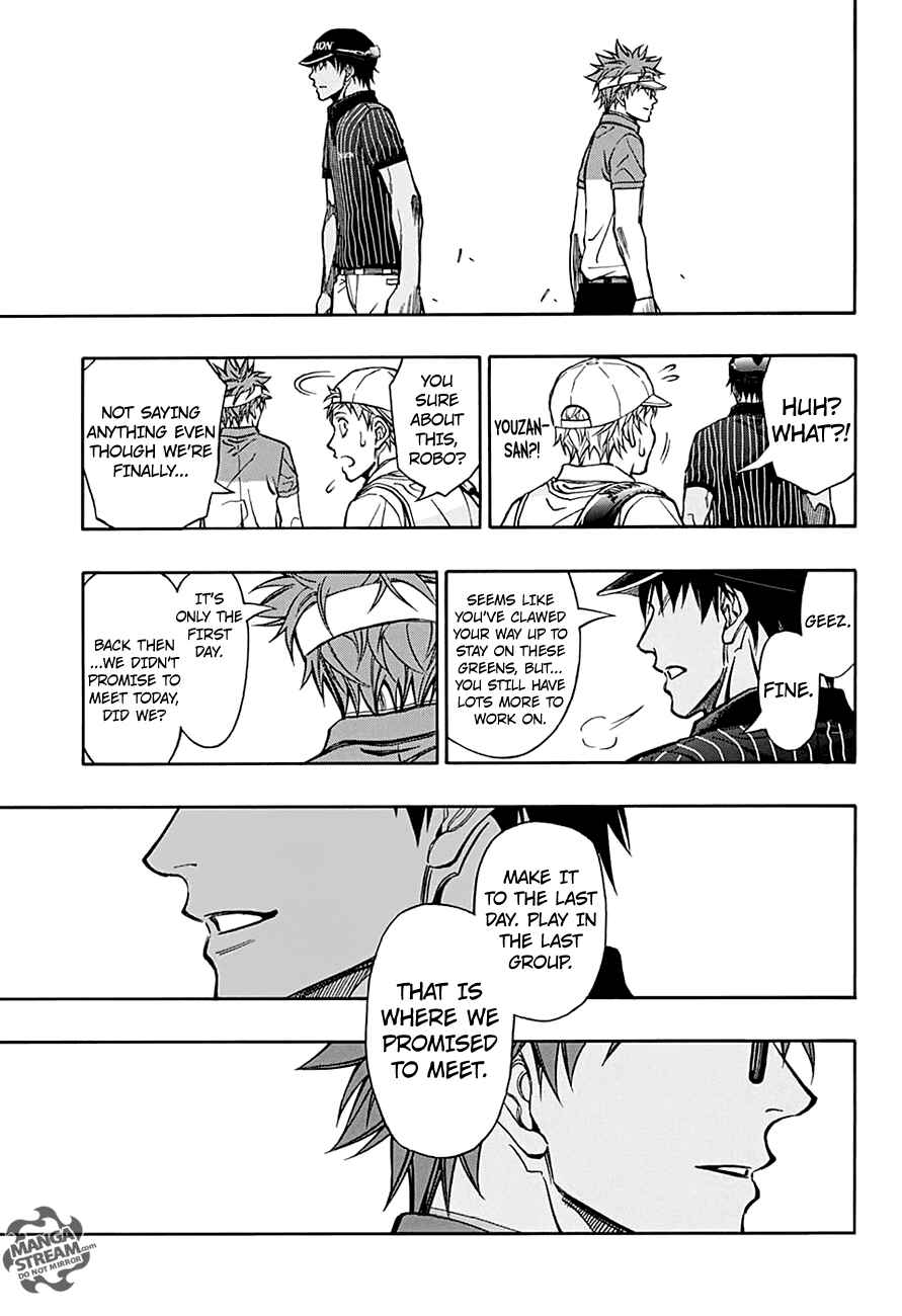 Page 17 Chapter 62 Robot × Laserbeam