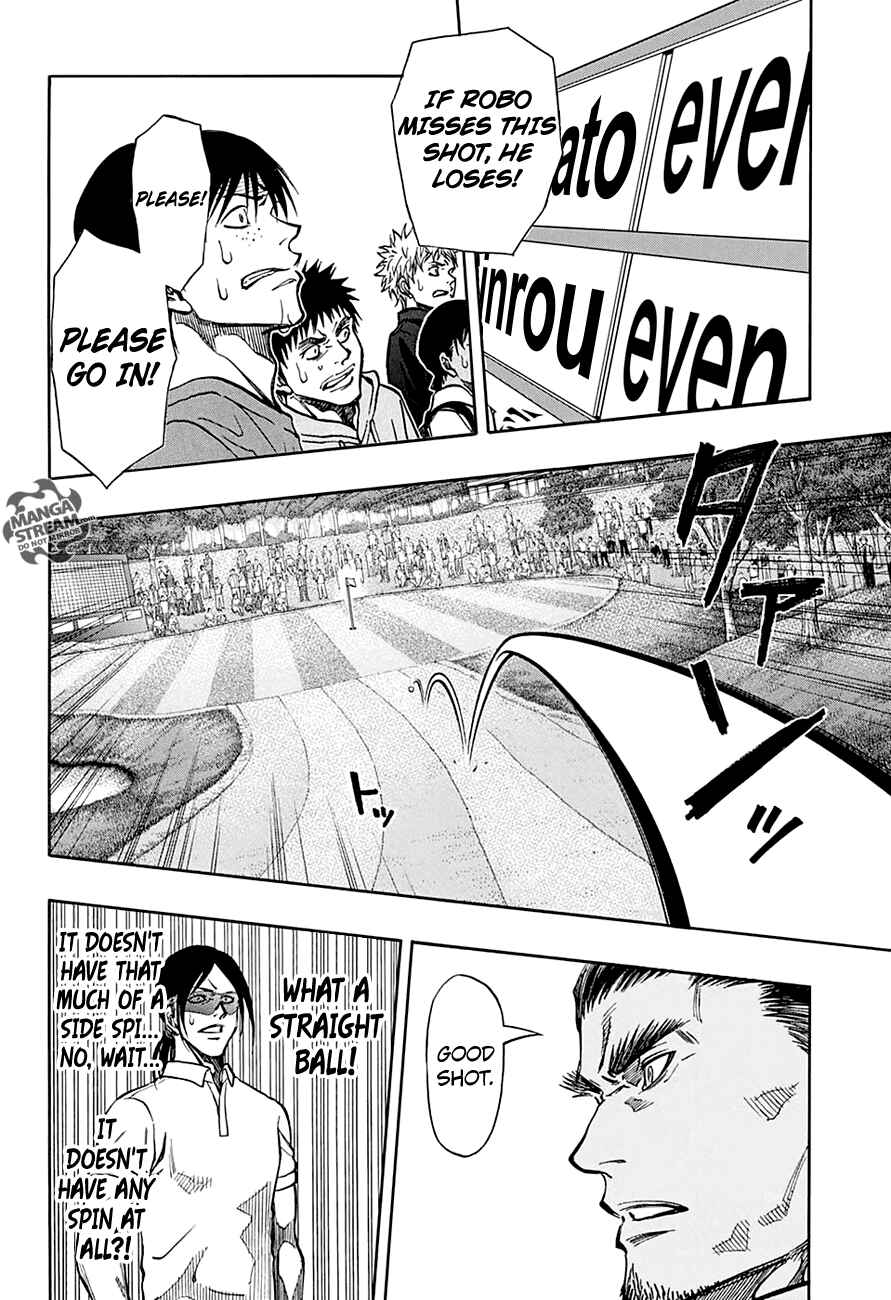 Page 3 Chapter 62 Robot × Laserbeam