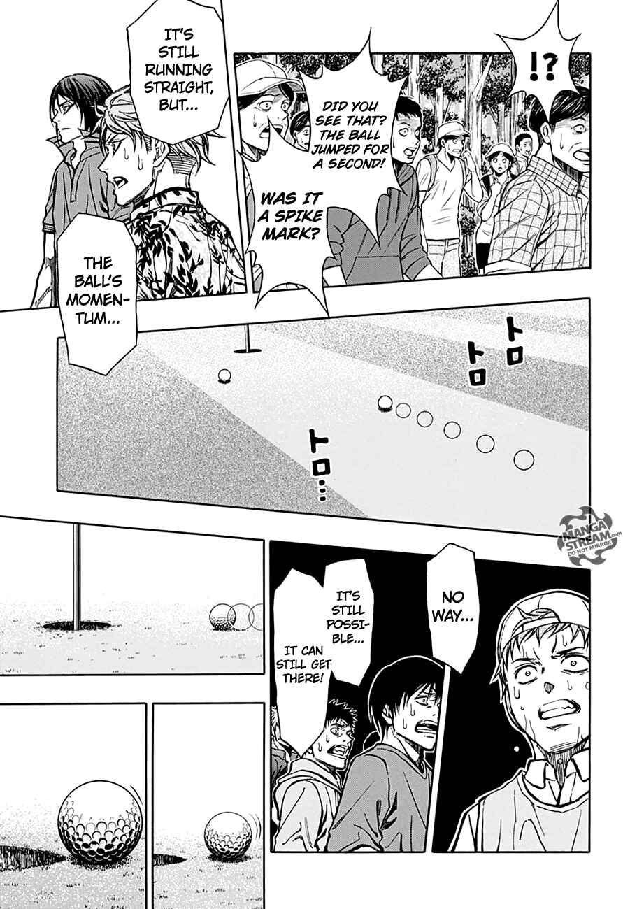 Page 6 Chapter 62 Robot × Laserbeam