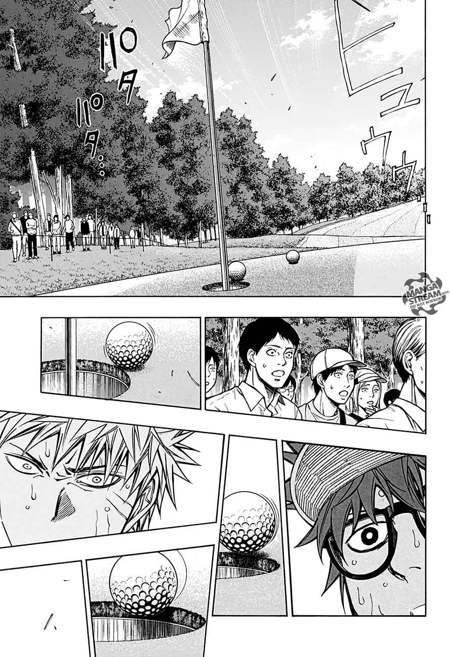 Page 8 Chapter 62 Robot × Laserbeam