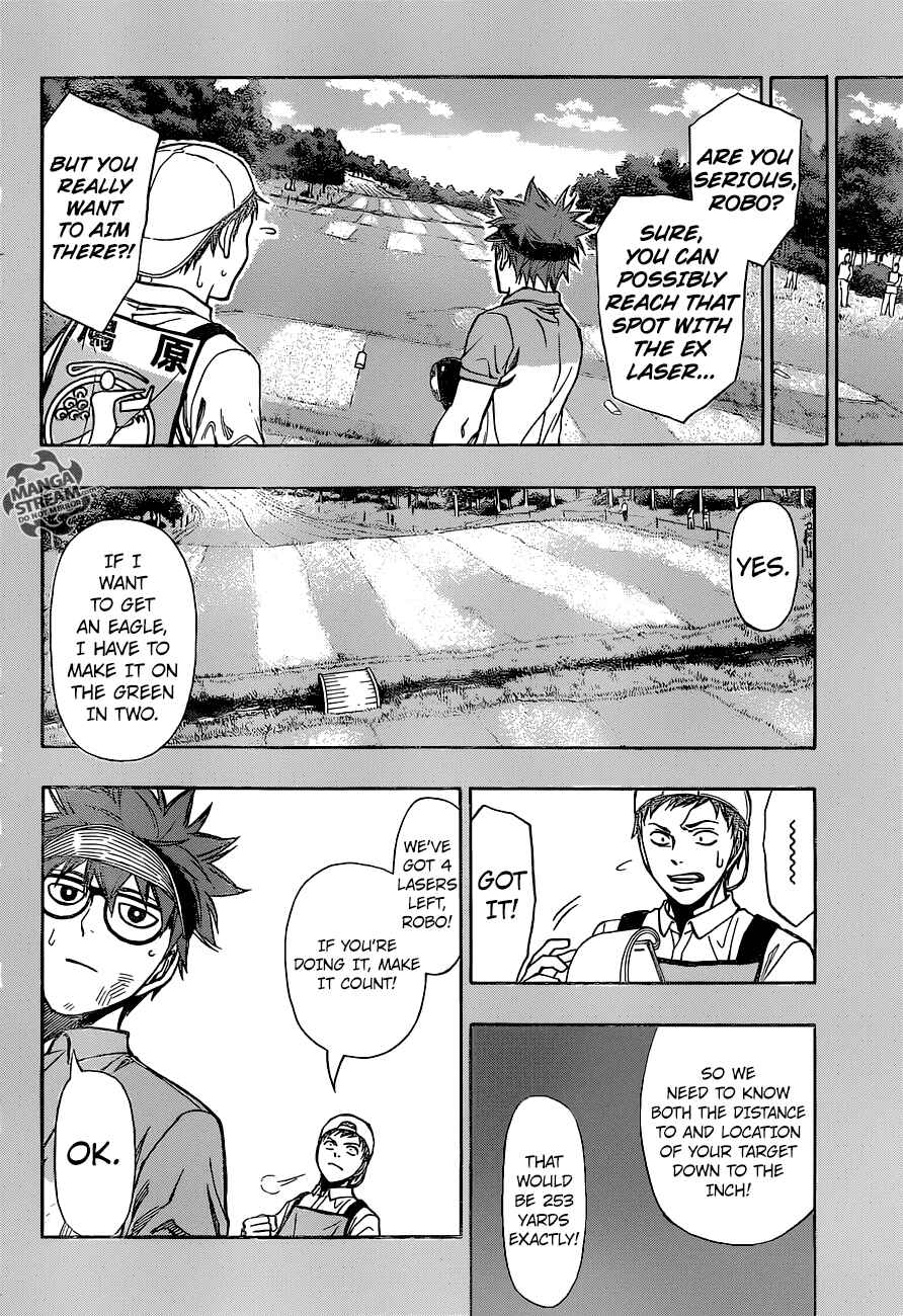Page 14 Chapter 39 Robot × Laserbeam