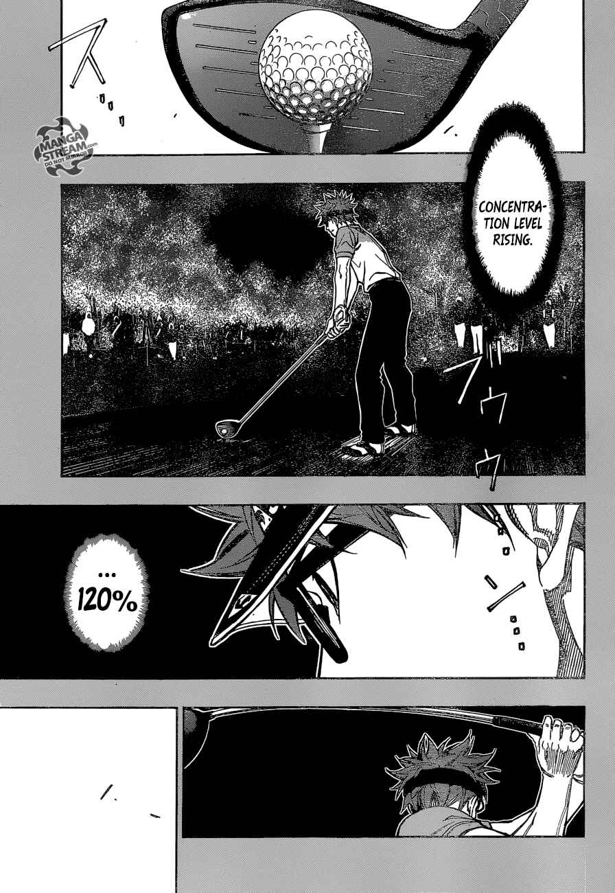 Page 15 Chapter 39 Robot × Laserbeam
