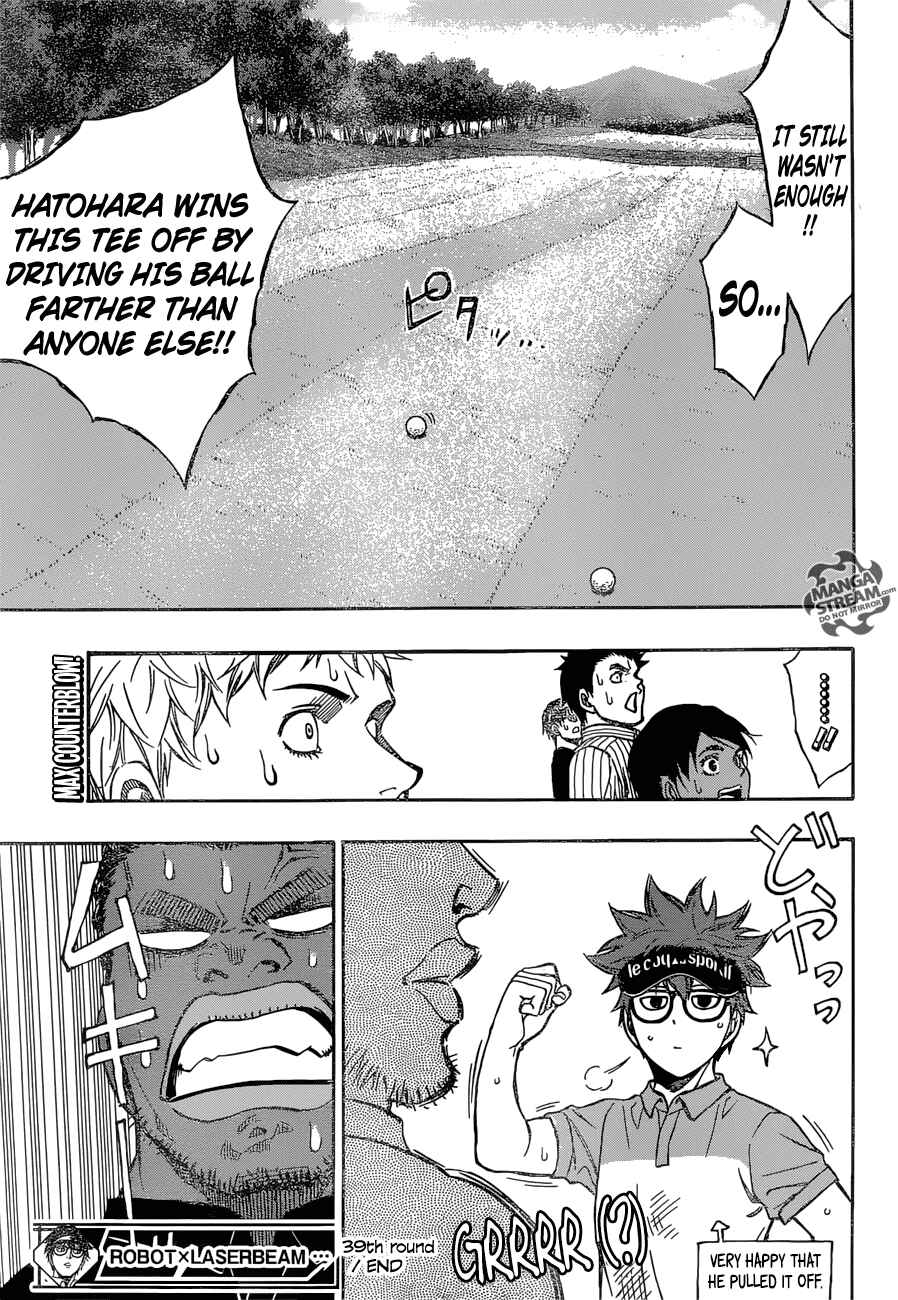 Page 19 Chapter 39 Robot × Laserbeam