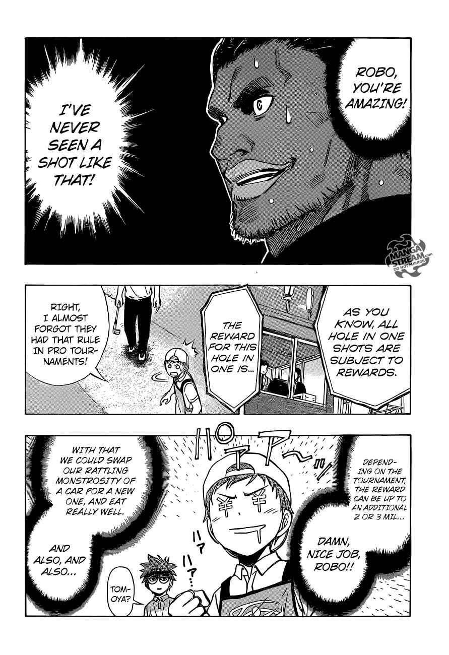 Page 4 Chapter 39 Robot × Laserbeam
