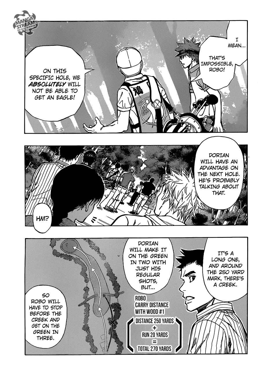 Page 7 Chapter 39 Robot × Laserbeam