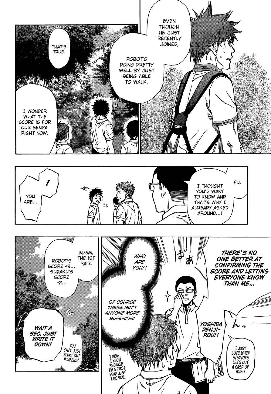 Page 15 Chapter 19 Robot × Laserbeam