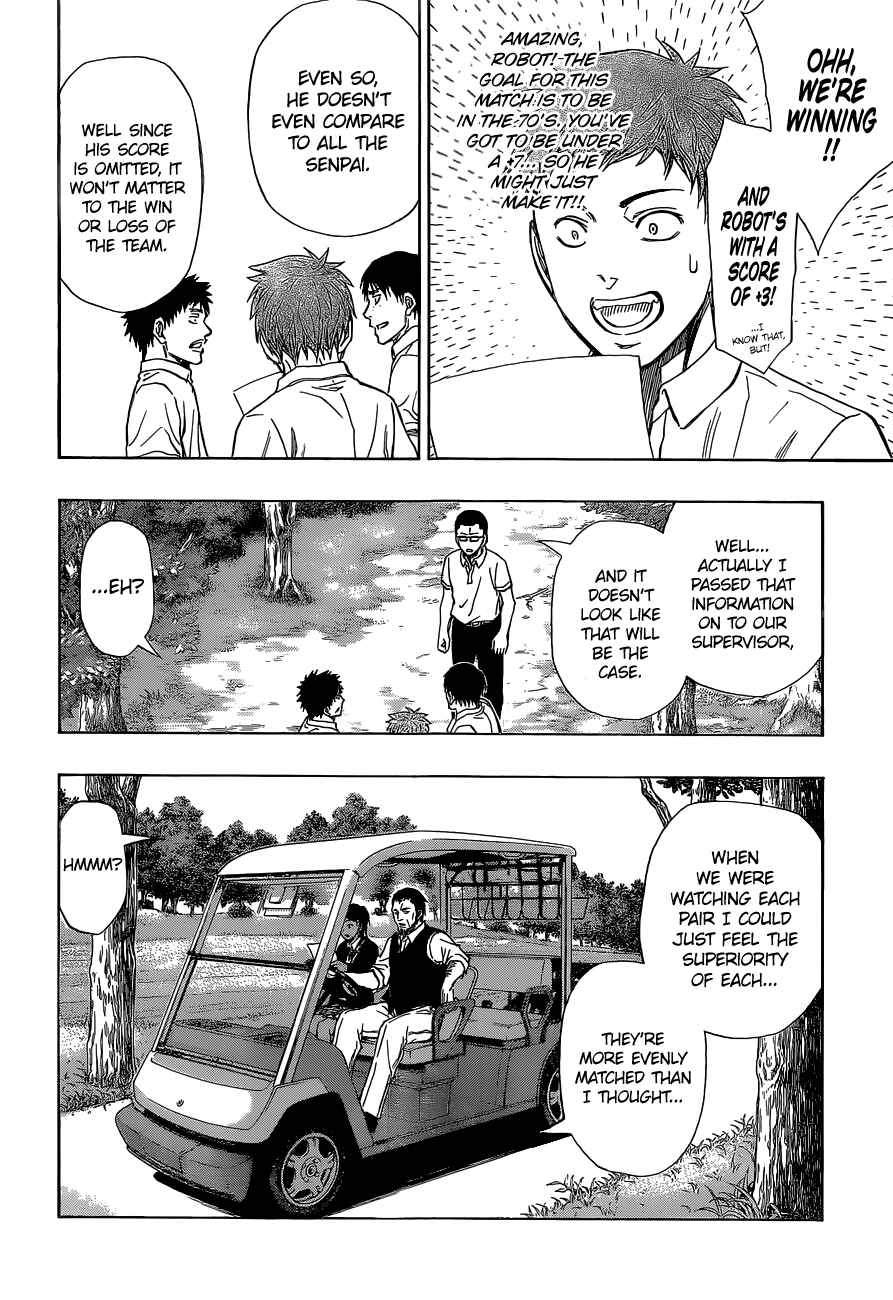 Page 17 Chapter 19 Robot × Laserbeam