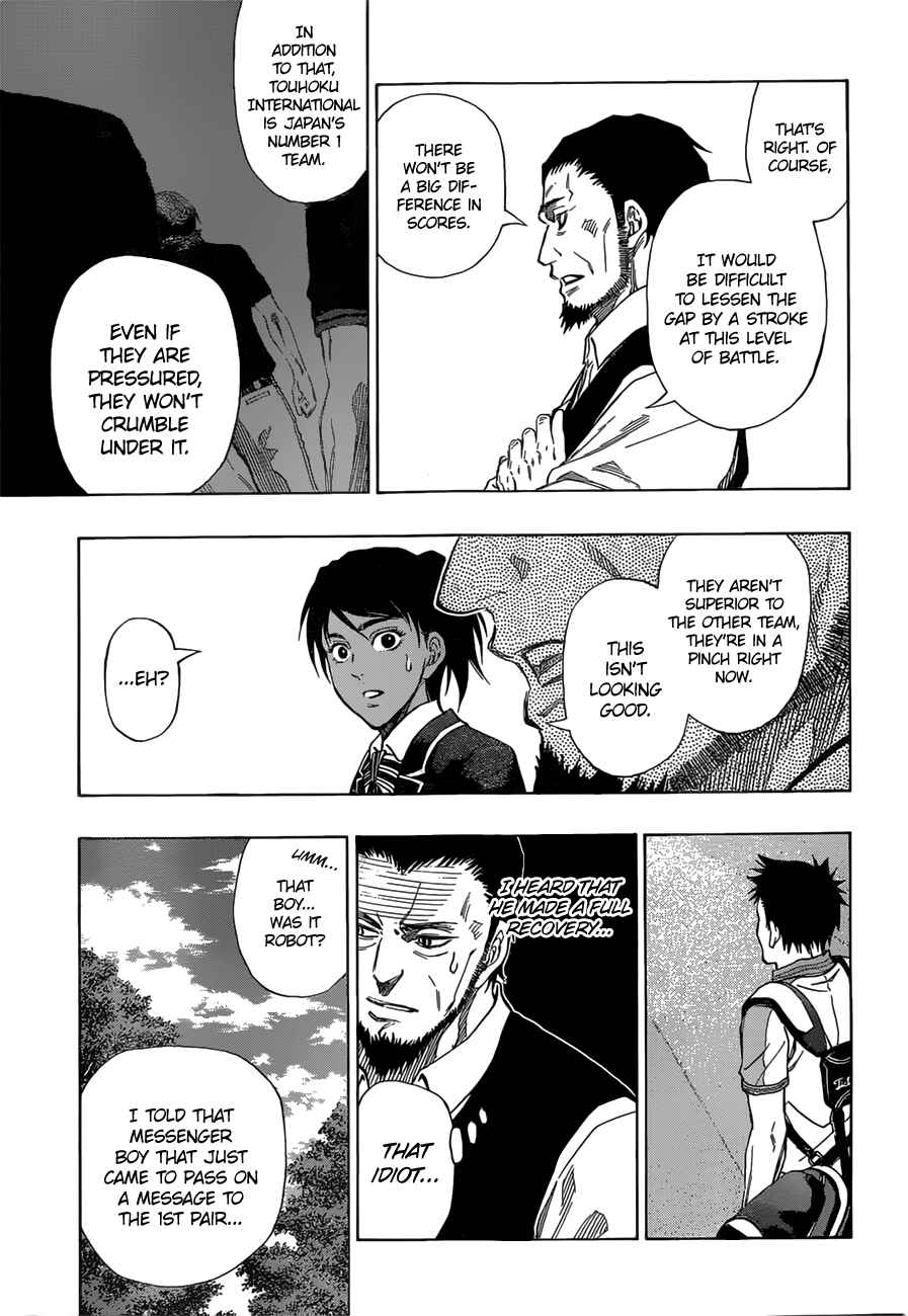 Page 18 Chapter 19 Robot × Laserbeam