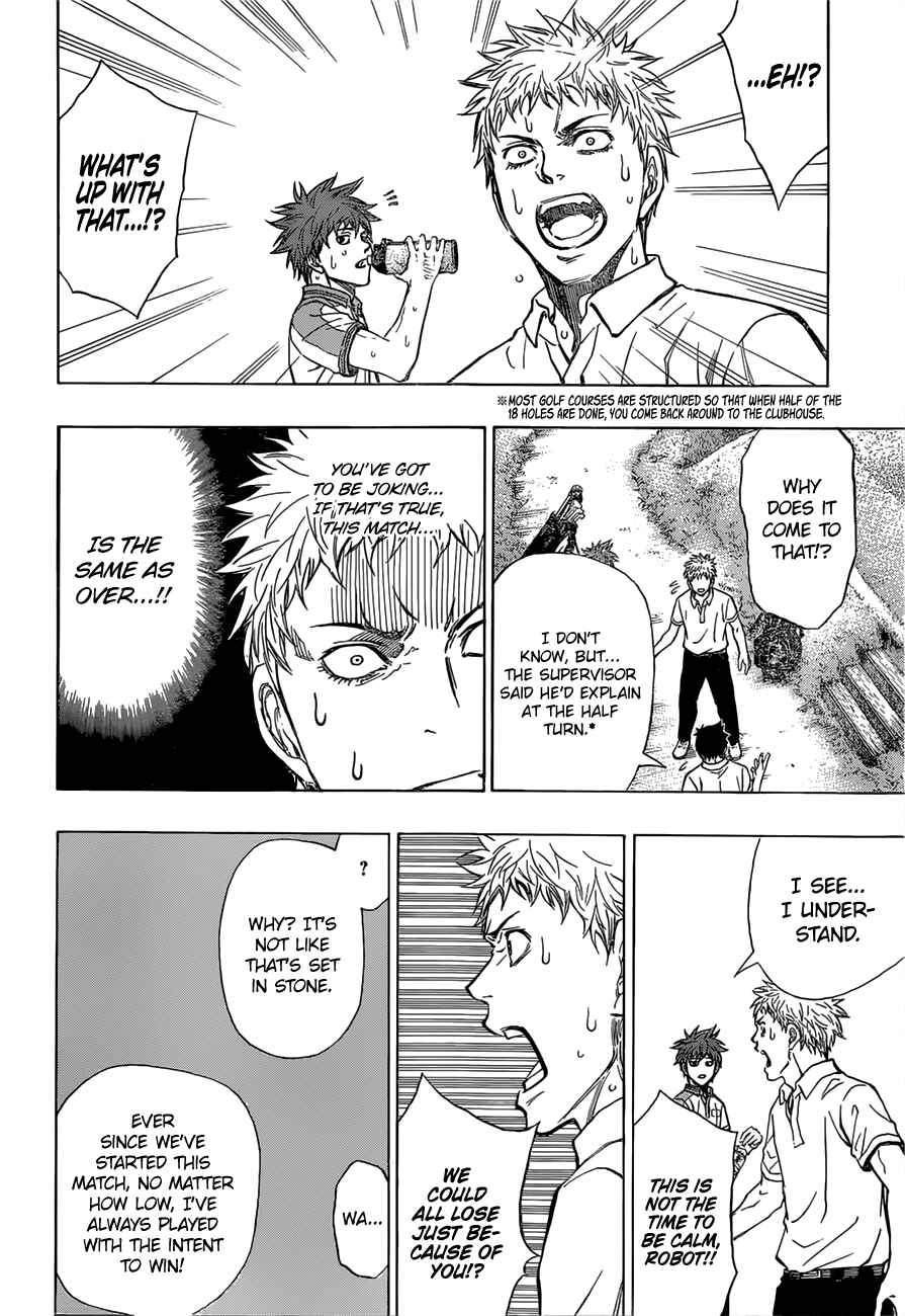 Page 19 Chapter 19 Robot × Laserbeam
