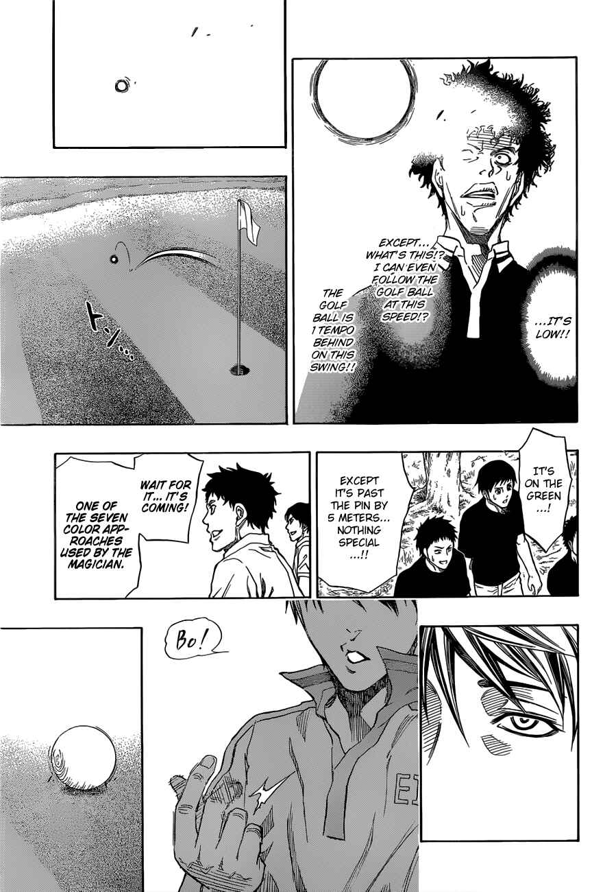 Page 6 Chapter 19 Robot × Laserbeam