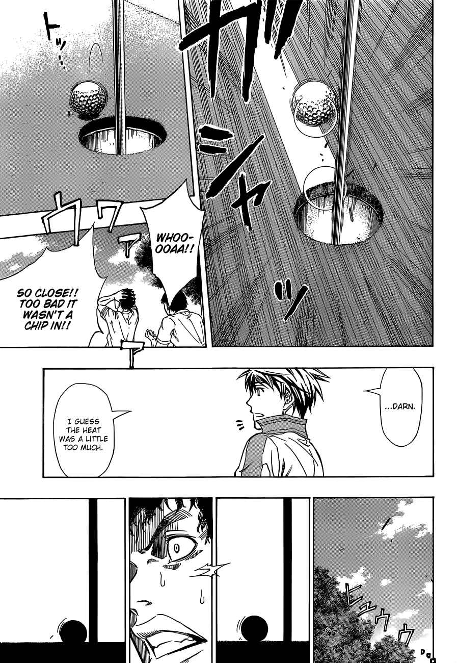 Page 8 Chapter 19 Robot × Laserbeam