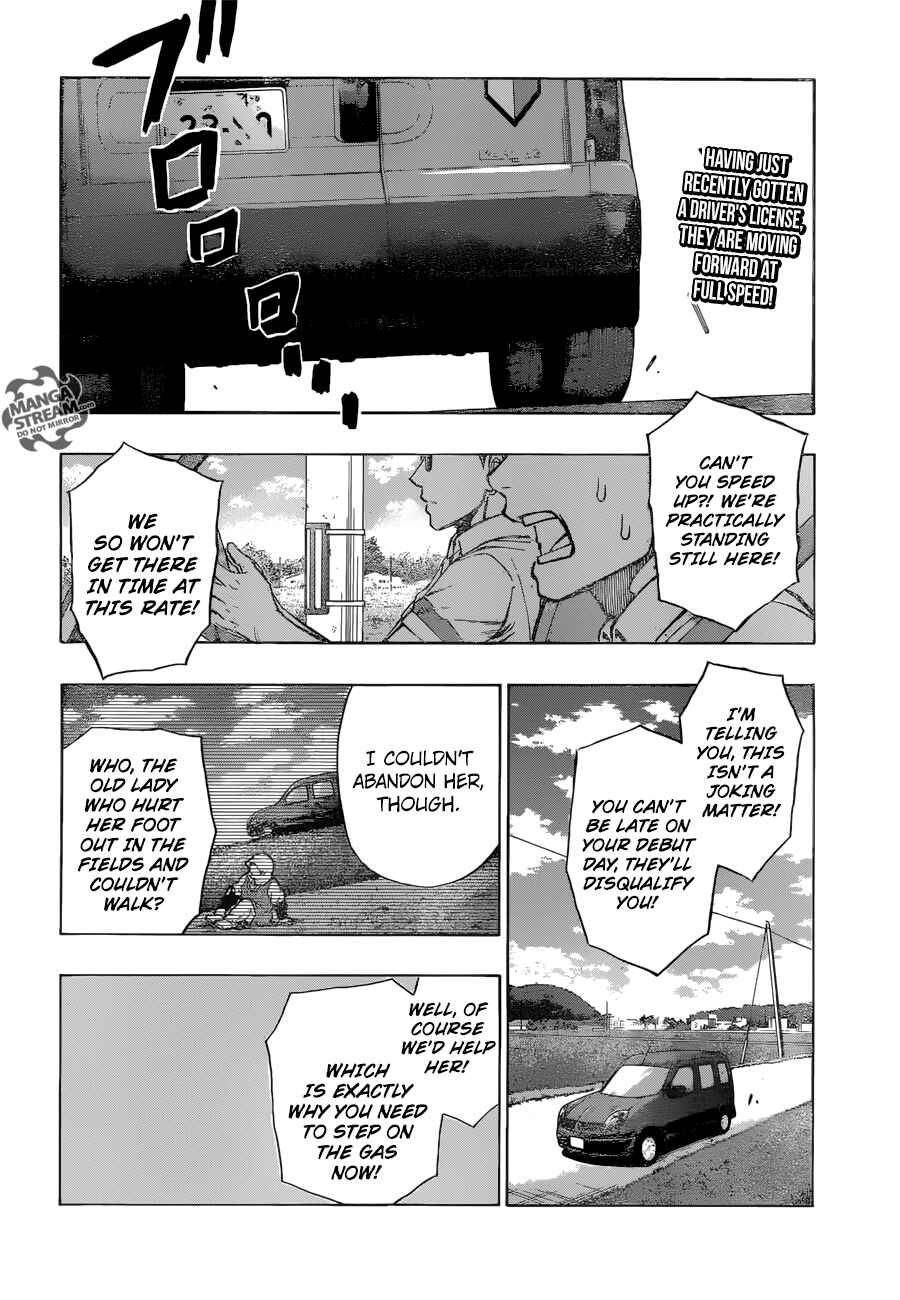 Page 1 Chapter 31 Robot × Laserbeam