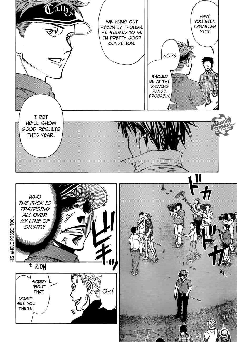 Page 11 Chapter 31 Robot × Laserbeam