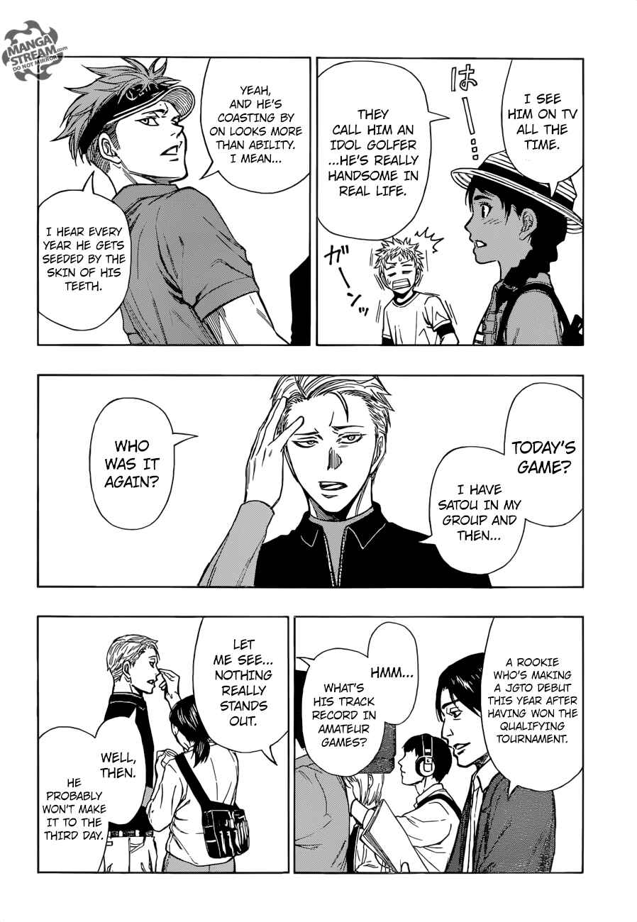Page 13 Chapter 31 Robot × Laserbeam