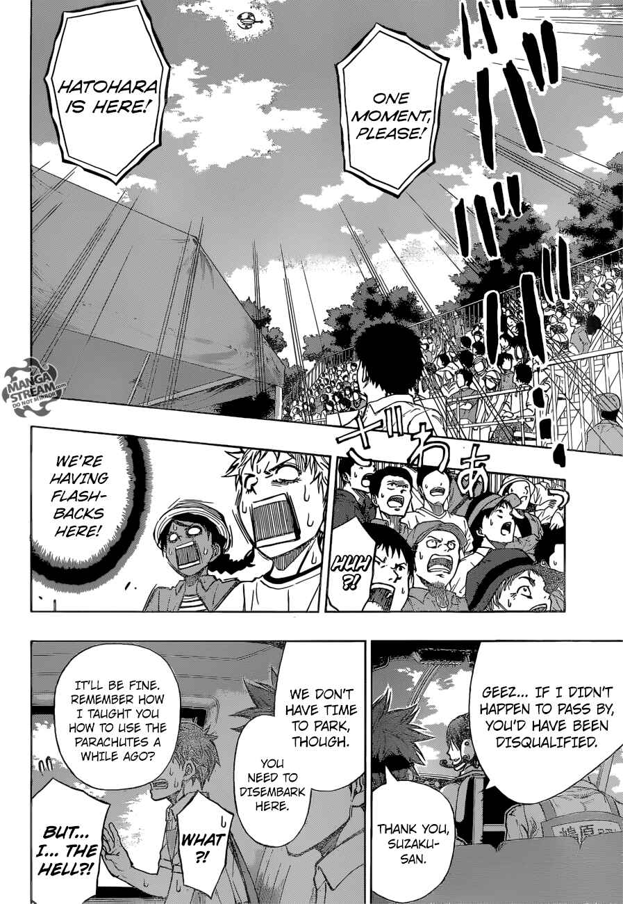 Page 17 Chapter 31 Robot × Laserbeam