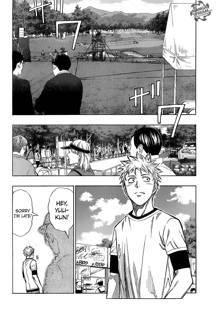 Page 5 Chapter 31 Robot × Laserbeam