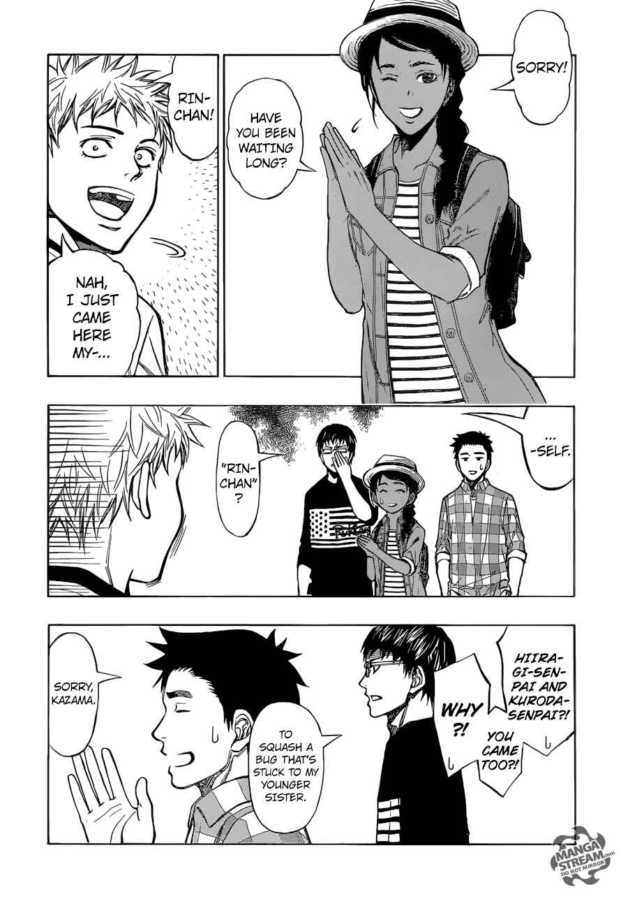 Page 6 Chapter 31 Robot × Laserbeam