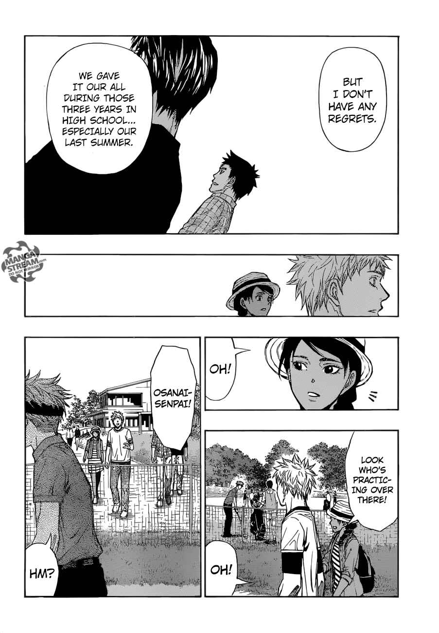 Page 9 Chapter 31 Robot × Laserbeam