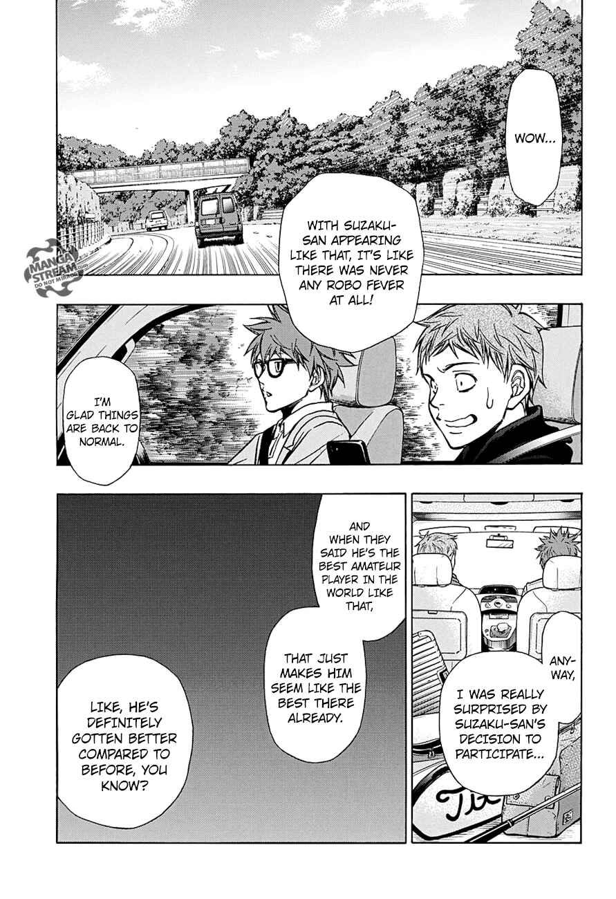 Page 10 Chapter 48 Robot × Laserbeam