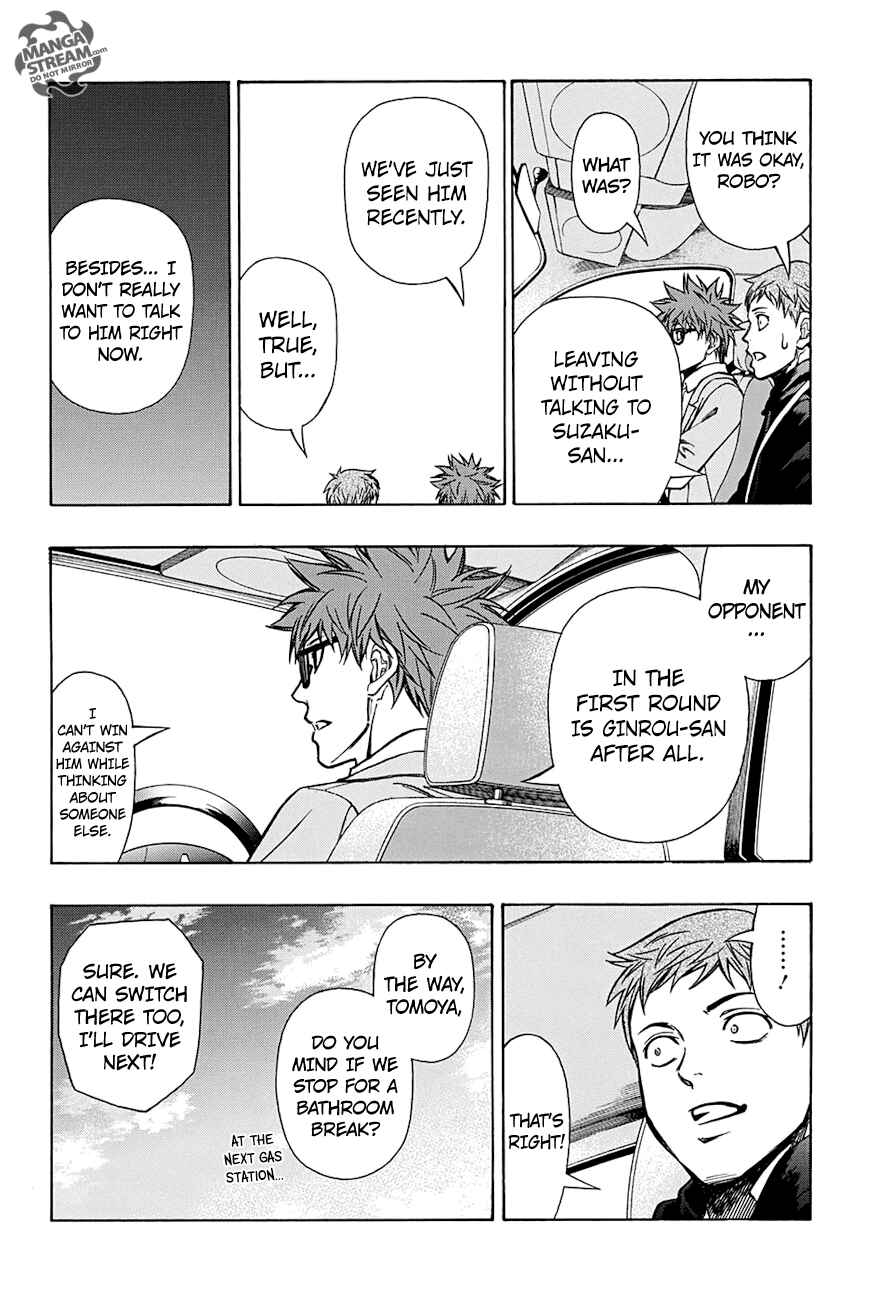 Page 11 Chapter 48 Robot × Laserbeam