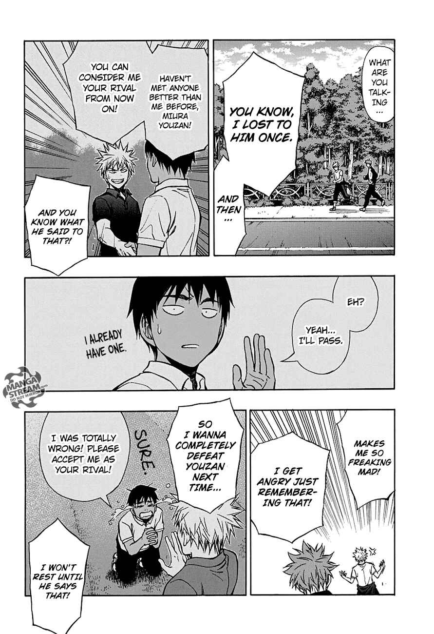 Page 17 Chapter 48 Robot × Laserbeam