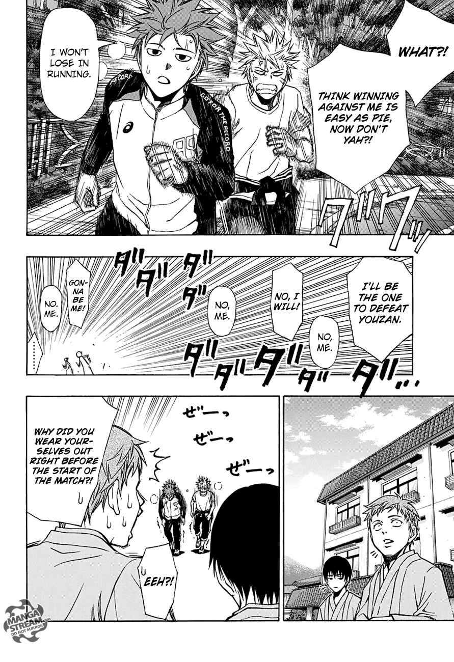 Page 19 Chapter 48 Robot × Laserbeam