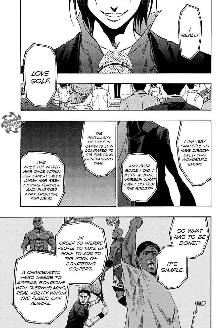 Page 4 Chapter 48 Robot × Laserbeam