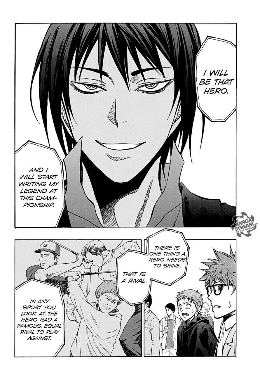 Page 5 Chapter 48 Robot × Laserbeam