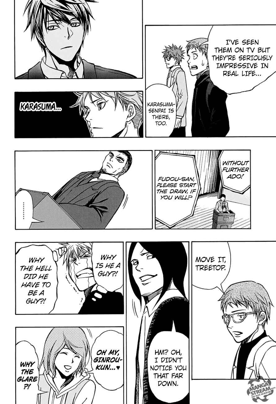 Page 13 Chapter 47 Robot × Laserbeam