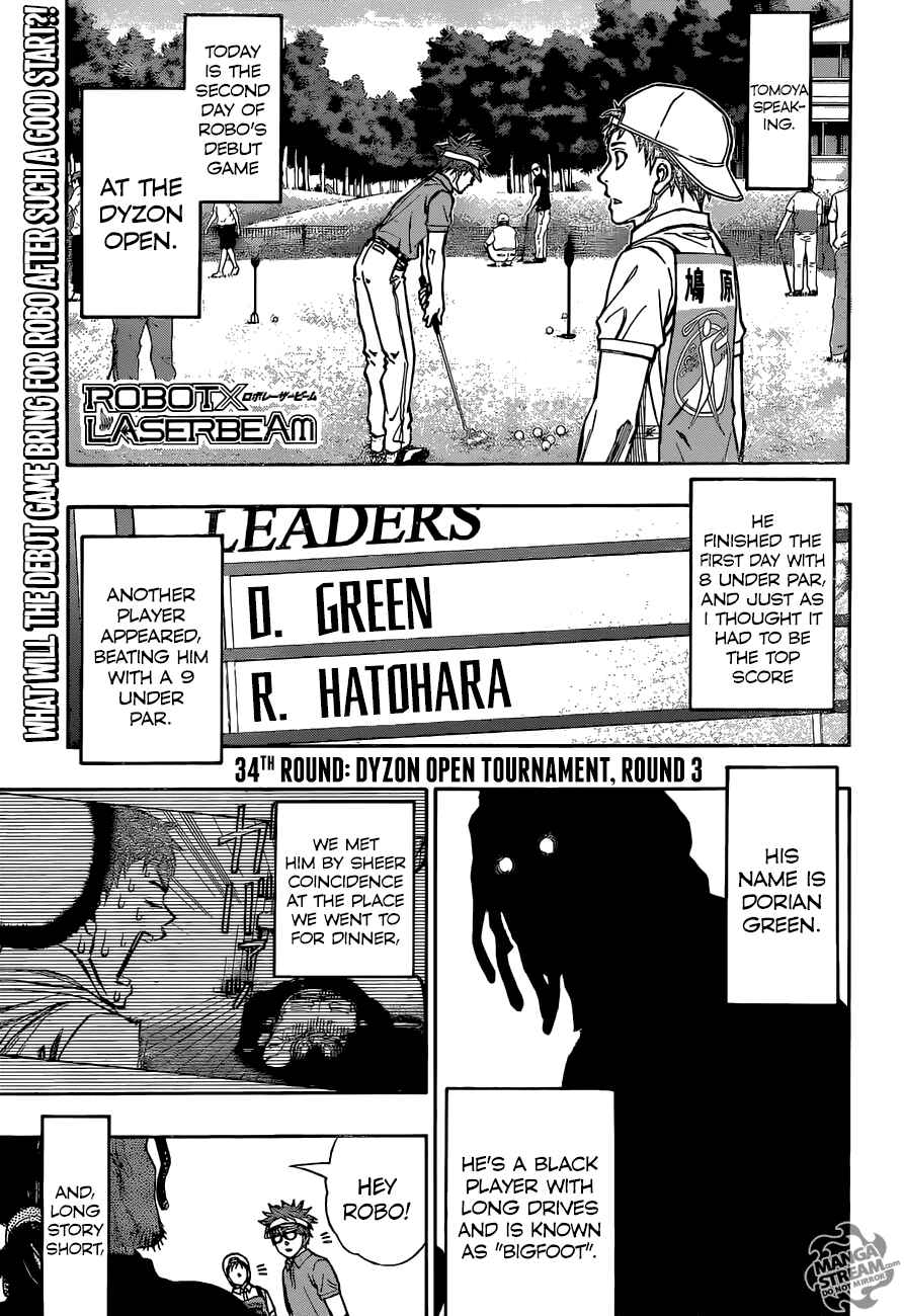 Page 1 Chapter 34 Robot × Laserbeam