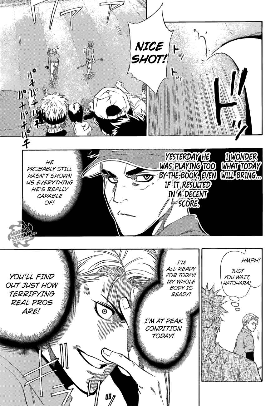 Page 10 Chapter 34 Robot × Laserbeam
