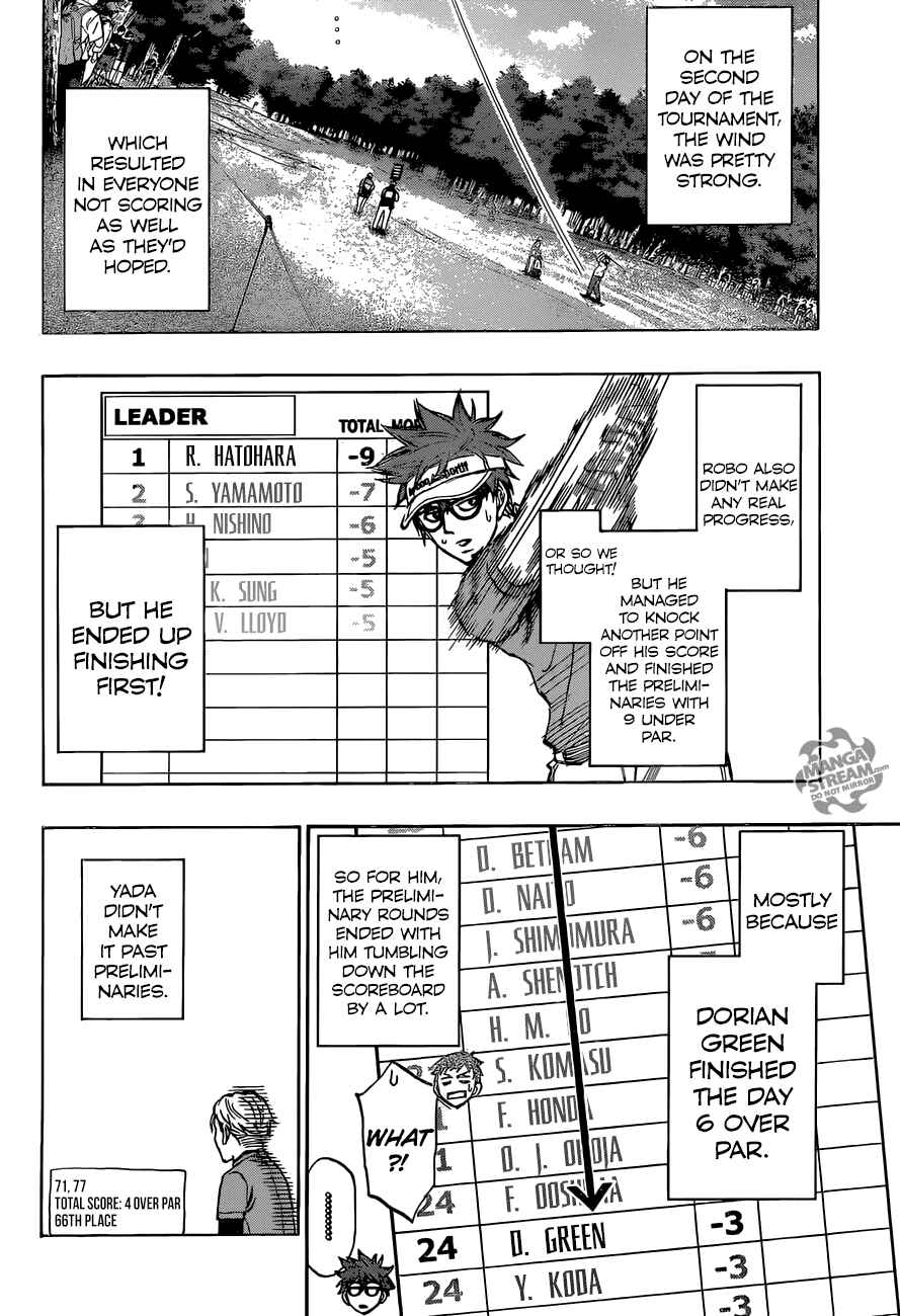 Page 13 Chapter 34 Robot × Laserbeam