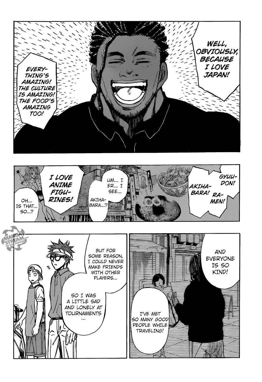 Page 5 Chapter 34 Robot × Laserbeam
