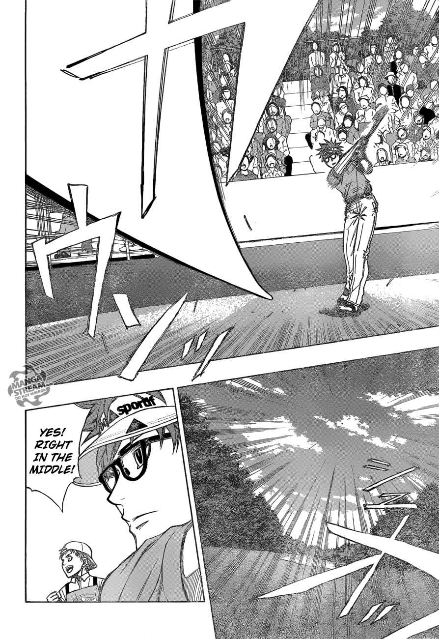 Page 9 Chapter 34 Robot × Laserbeam