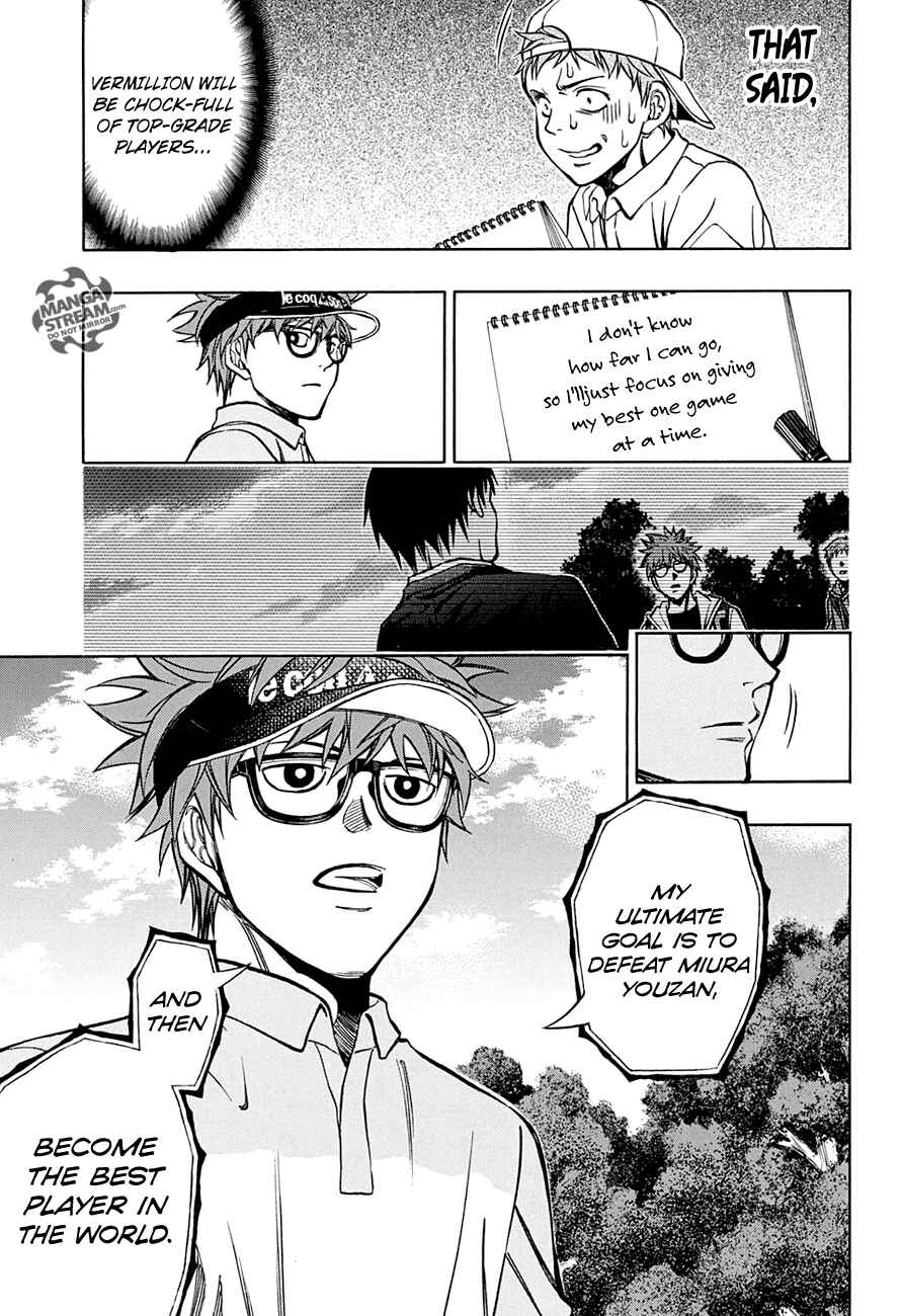 Page 10 Chapter 44 Robot × Laserbeam