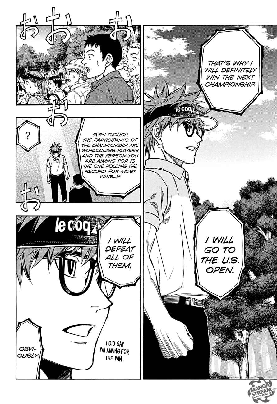 Page 11 Chapter 44 Robot × Laserbeam