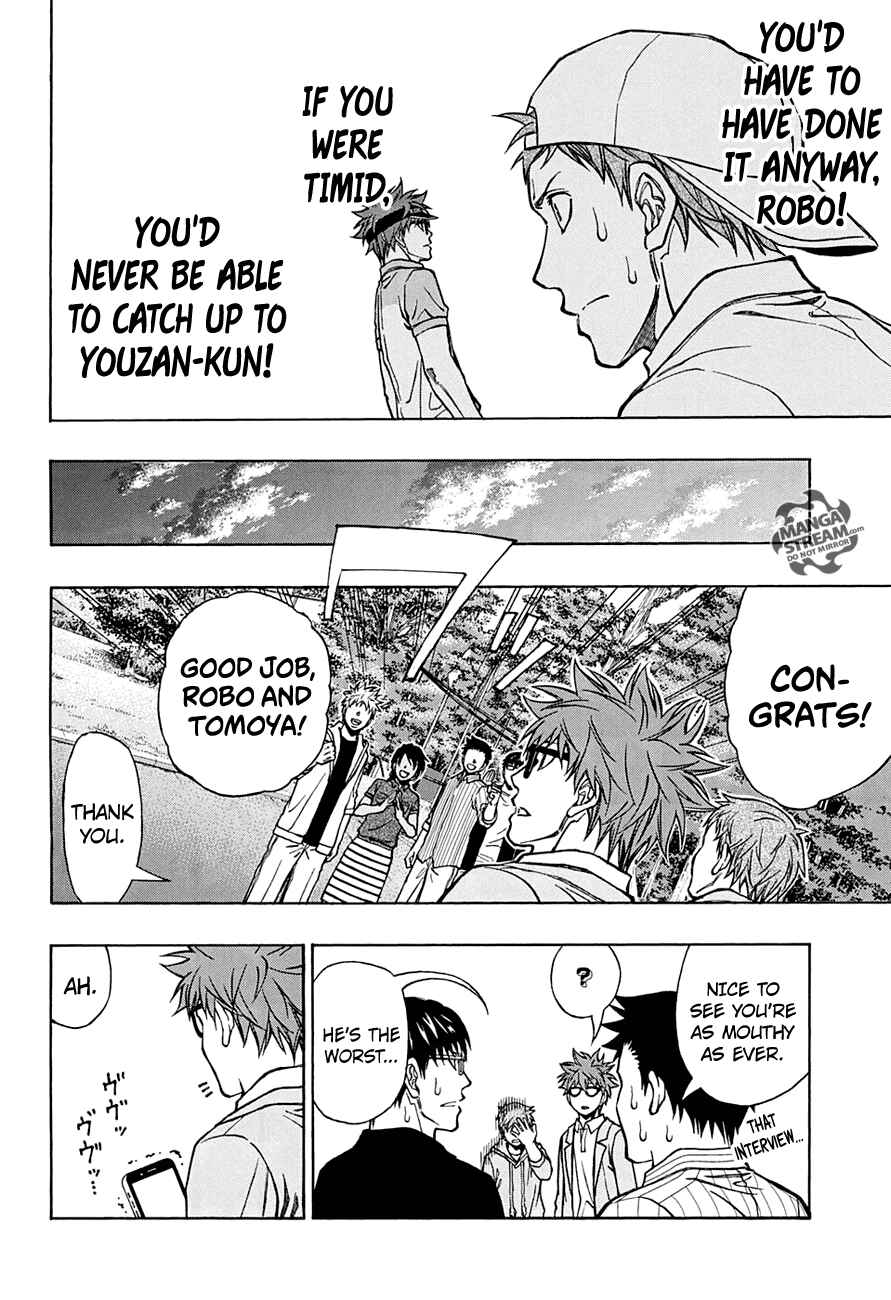 Page 13 Chapter 44 Robot × Laserbeam