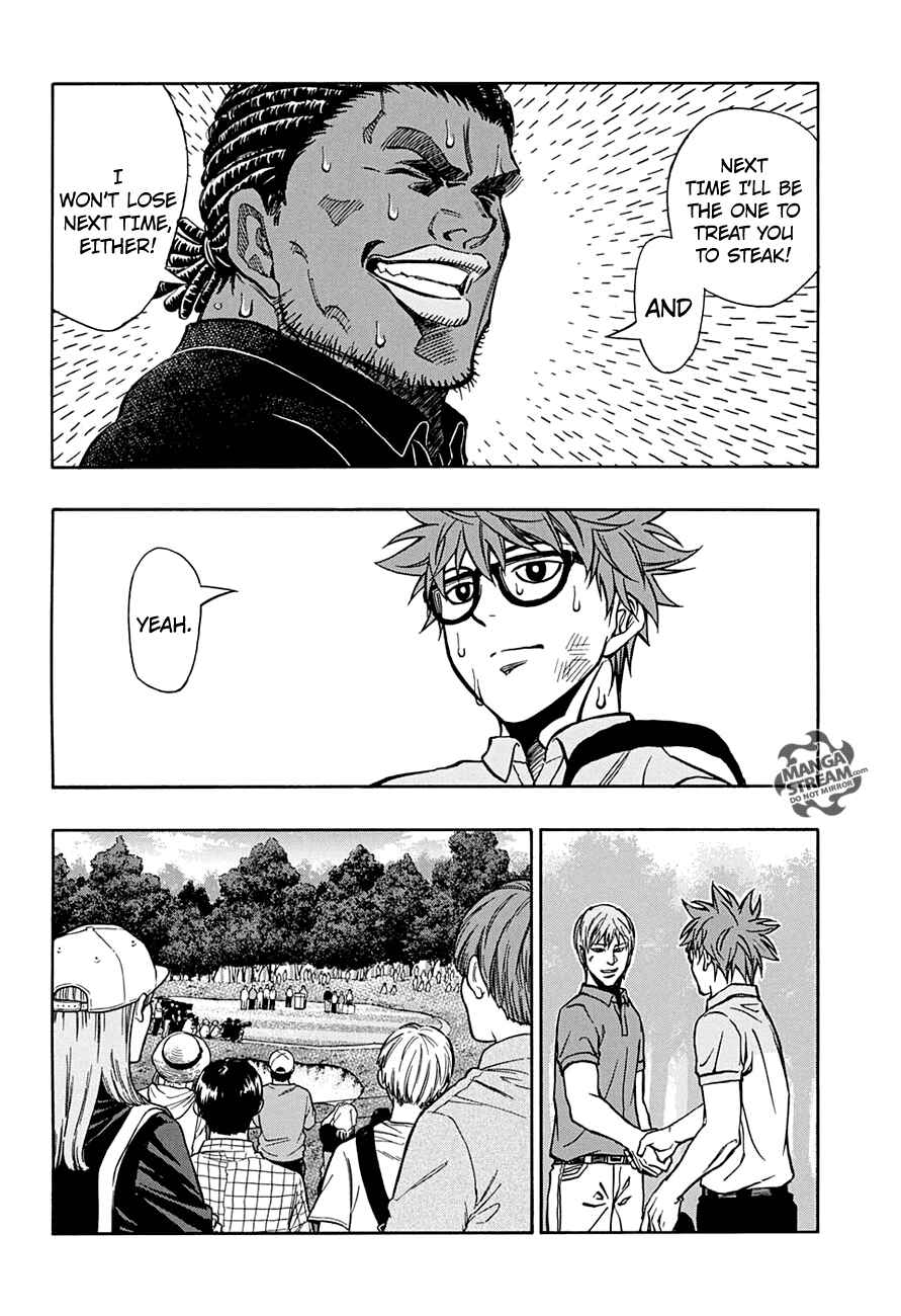 Page 3 Chapter 44 Robot × Laserbeam