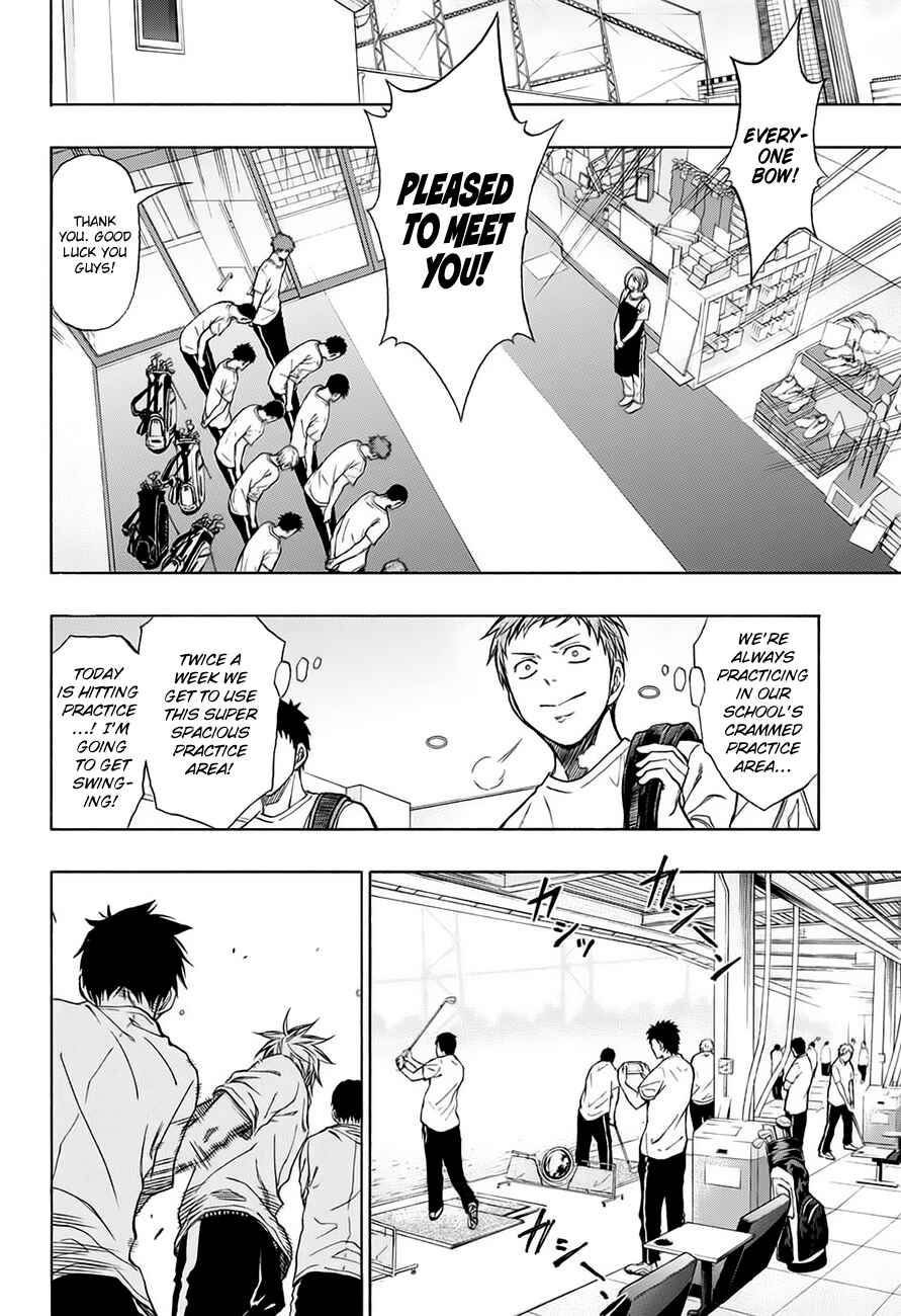 Page 13 Chapter 7 Robot × Laserbeam
