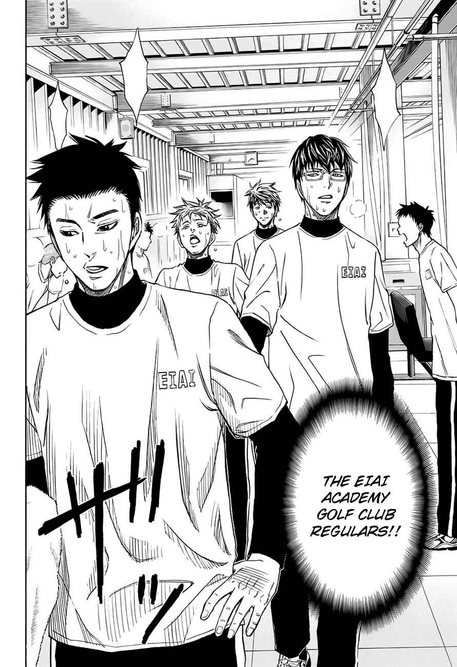 Page 15 Chapter 7 Robot × Laserbeam