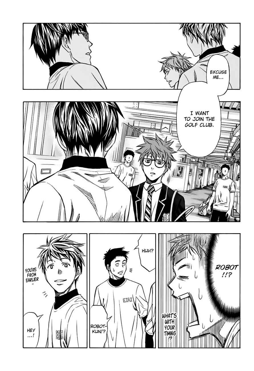 Page 18 Chapter 7 Robot × Laserbeam