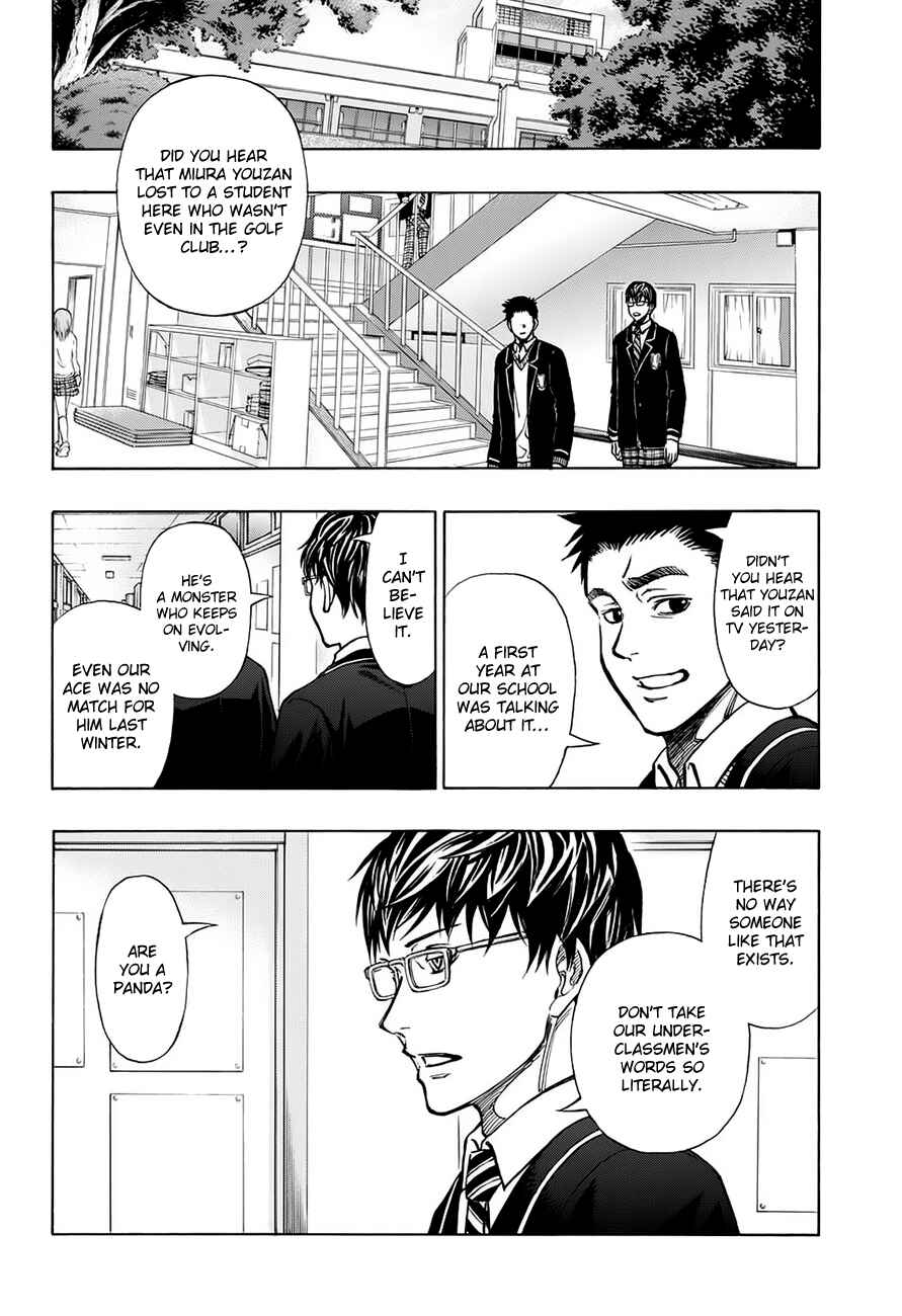 Page 7 Chapter 7 Robot × Laserbeam