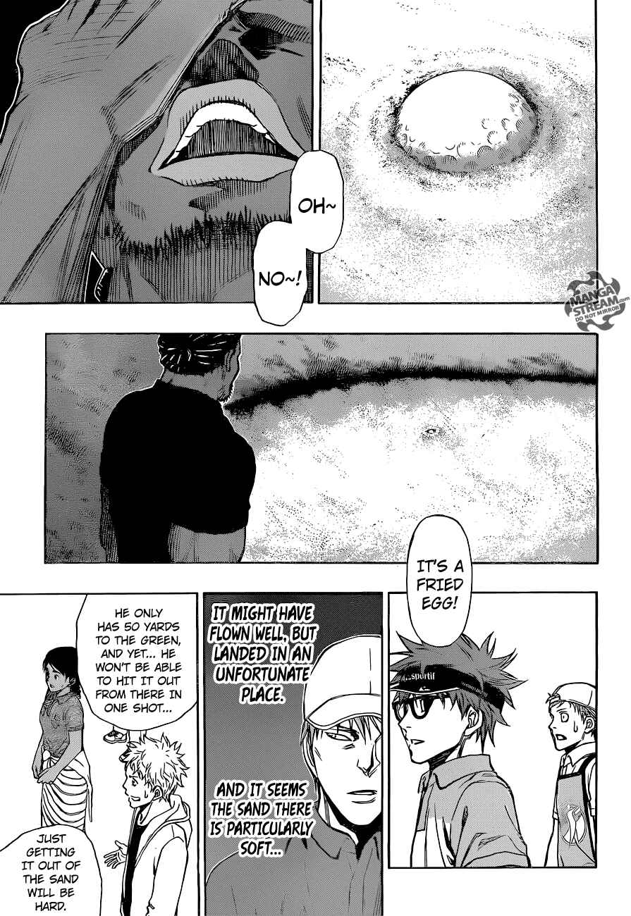 Page 10 Chapter 36 Robot × Laserbeam