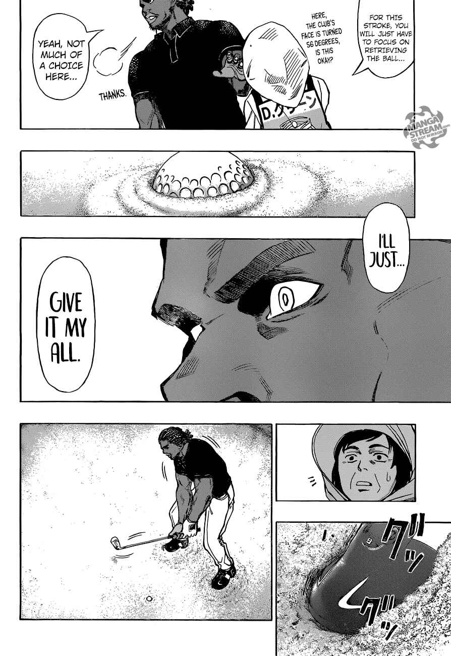 Page 11 Chapter 36 Robot × Laserbeam