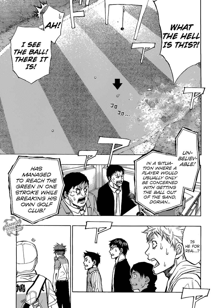 Page 16 Chapter 36 Robot × Laserbeam