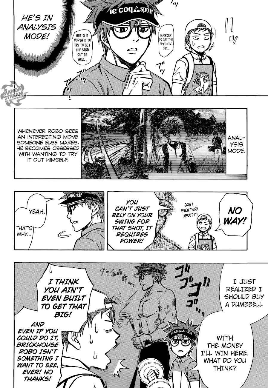 Page 17 Chapter 36 Robot × Laserbeam