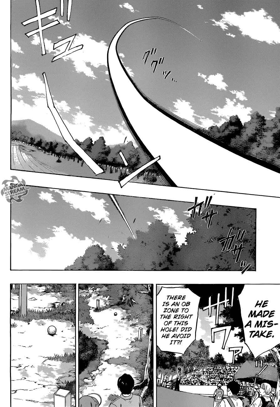 Page 3 Chapter 36 Robot × Laserbeam