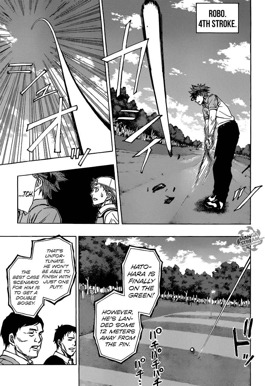 Page 8 Chapter 36 Robot × Laserbeam